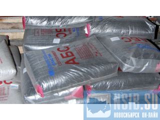    ABS plastic 