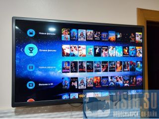  SMART TV   