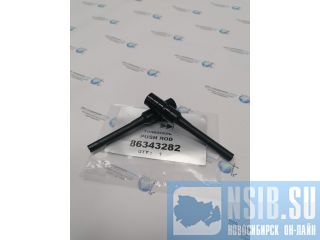 86343282    Montabert HC50  