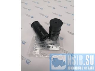 86333846      Montabert HC50  