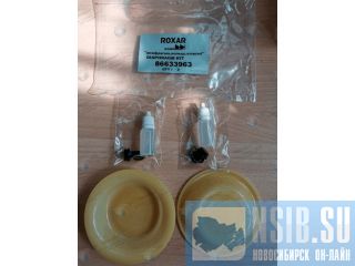 86633963    Montabert HC50  