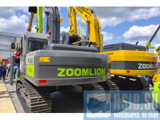    Zoomlion 