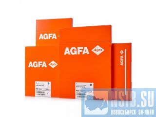   Agfa D7  