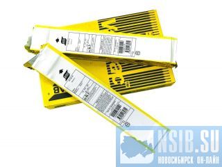    Esab 