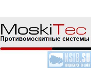 Moskitec . -- --