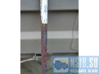  3013 56 ,  : 0,41 ,  2590-06 