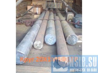  20111 30 ,  : 1,461 ,  2590-2006  14-1-552-75 
