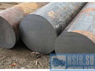  45 70 ,  : 0,038 ,  1050-2013  2590-2006 