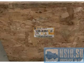 1390391 Rotor-Excitr Caterpillar  