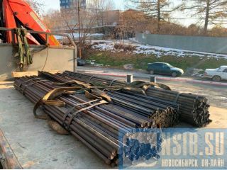  30 36 , : 0,315 ,  4543-2016  2879-2206 