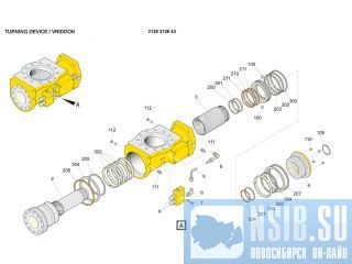 3128312643      Atlas copco  
