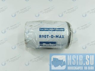   R90T-D-MAX Racor Parker  