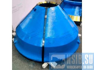    Metso HP500  