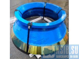    Metso HP500  