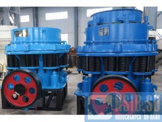     GP 100-MF Metso  