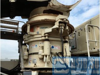    Metso GP300  