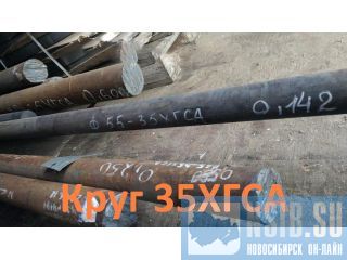  35 150 ,  : 0,079  