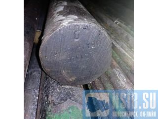  16163 36 ,  : 0,144 ,  2590-88 