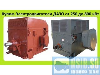  , 4,  4-315.  4-400.  4-500.  4-630.  