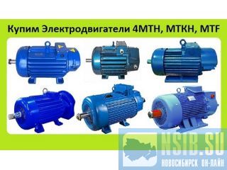    5, 5, 5, 5, DMTF, DMTKF, 4MTKM, 4MTM, MTF, MTKF,  