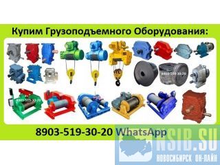   : , , -,  , , , 
