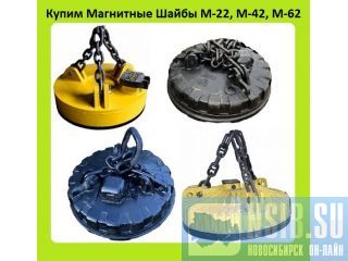   ,    -22, -23, -24, -42, -43, -62, -63, 