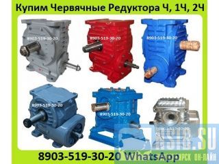    -80, -100, -125, -160,     /. .   