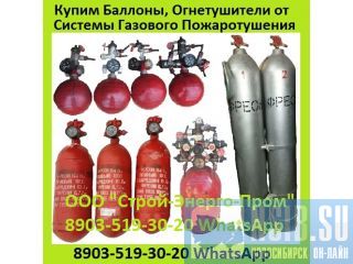    , , -1685, -8, -2, -2,  Xo, p o p 1142, 