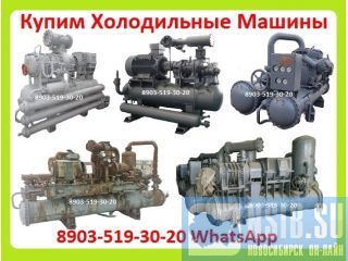   ,  ,  -80, -200, -175, -350, -400 