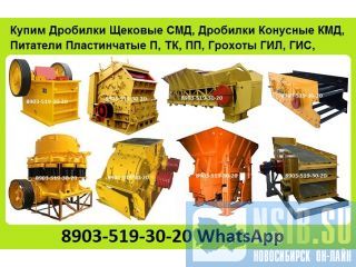    Ė600, -900, Ė1200, Ė600, Ė900 Ė1200,    /,   