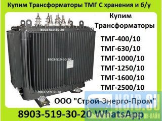   -400, -630, -1000.    /    . 