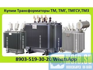   -400, -630, -1000, -1600, -2500,    /    