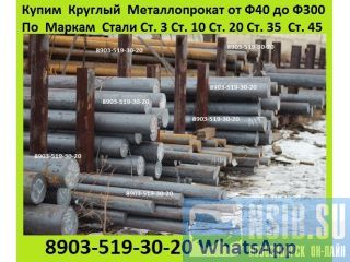     3. 3.  10. 20. 45.    -50  -300.  , 