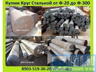     -20  -300, , ,      