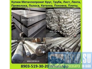     121810  1017132.  0,5. 0,8. 1. 1,5. 1,8. 2. 2,5. 3. 4. 