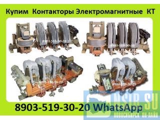   -6033-250,  -6043-400,  -6053-630,    /.     