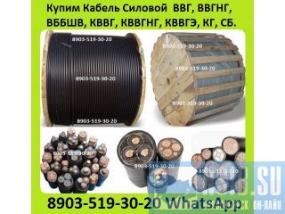    , , , , , , , , -, ,  , ,  