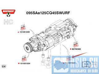 101037824   SP-A Montabert HC95 