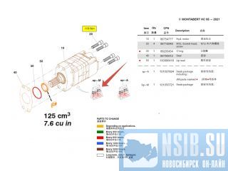 101050721   SP-M Montabert HC95 