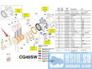 86726668    Montabert HC95  