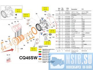 101034428    Montabert HC95 