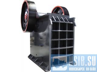   PE250*400 BOGU 
