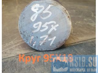  9518! !  9518 50  (: 0,37 .)- 590000 . 