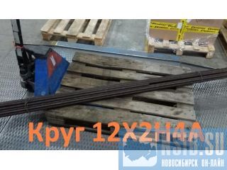   1224 105 !  - 390000 . .  