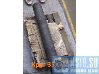  35 50 !  - 155250 . .  