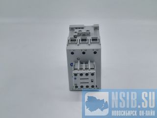 85854349  Sandvik 