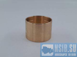 55152995   Sandvik 