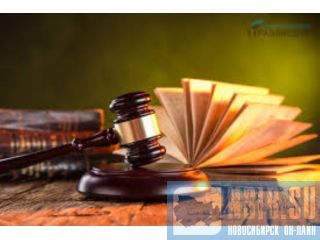 ������ �����, ����������� � ������� ��������� ��� ����������� ��� �� ������������ �����������