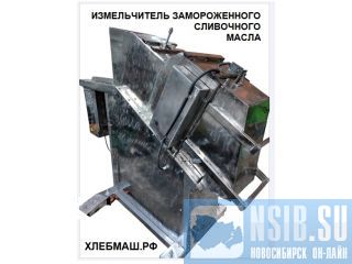 ������������ ������������� ���������� ����� � �����. ������