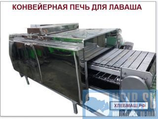 ���������� ���� ��� ������� ���������� ������  (�� 300 ������� � ���) ������